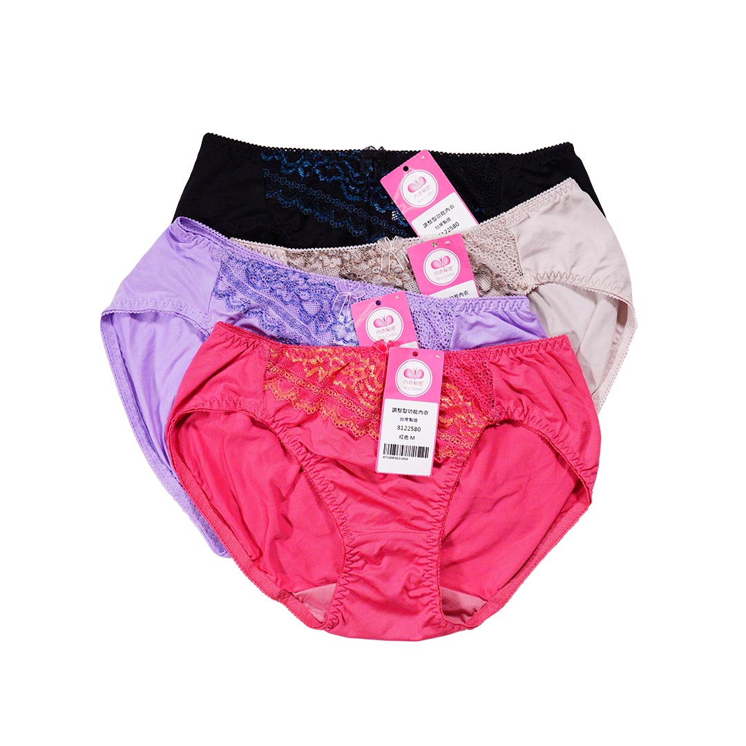 【C-H大罩杯】天使之光全能提托吊橋式矯正機能內衣 配套內褲