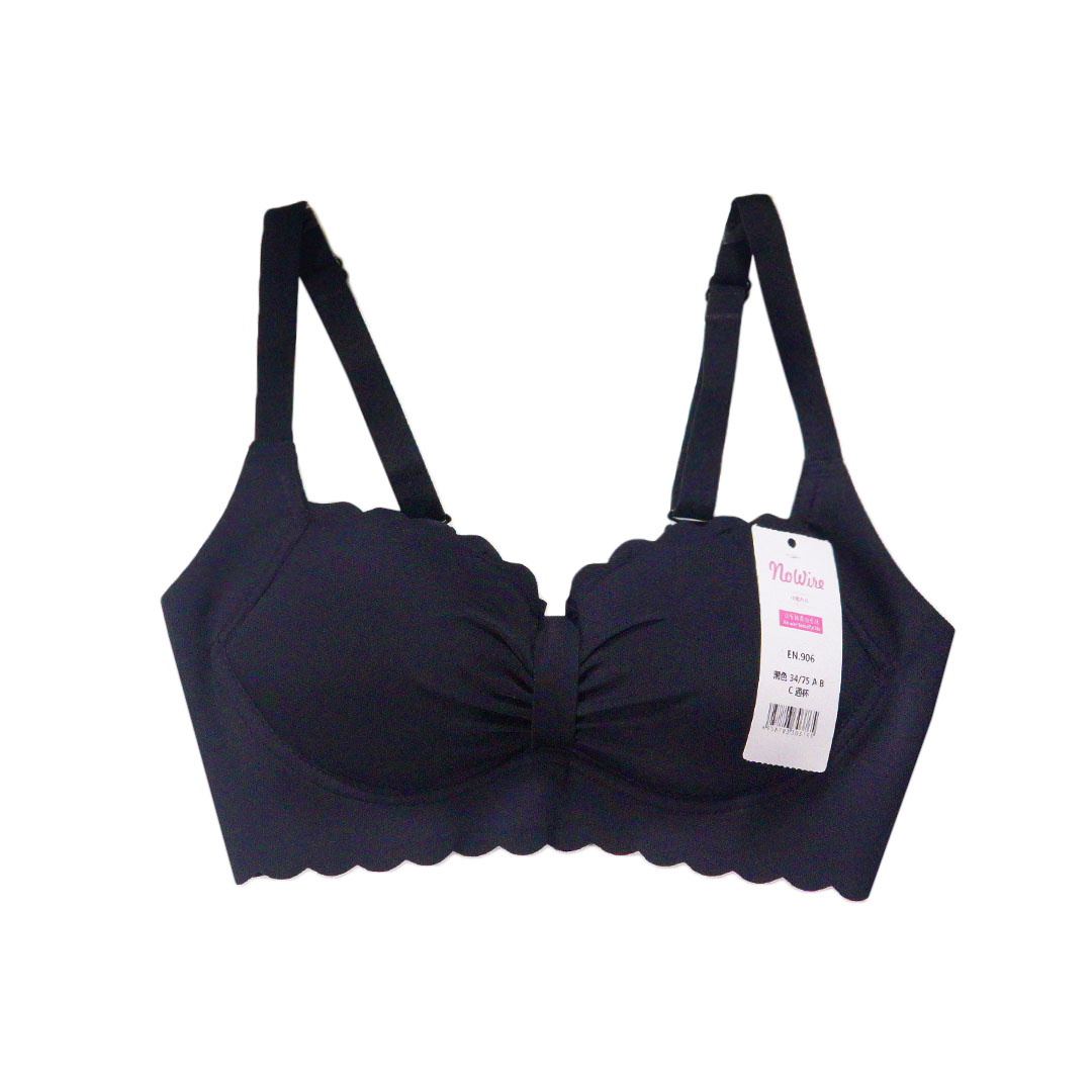 少女無痕性感蝴蝶面防滑透氣小胸聚攏內衣