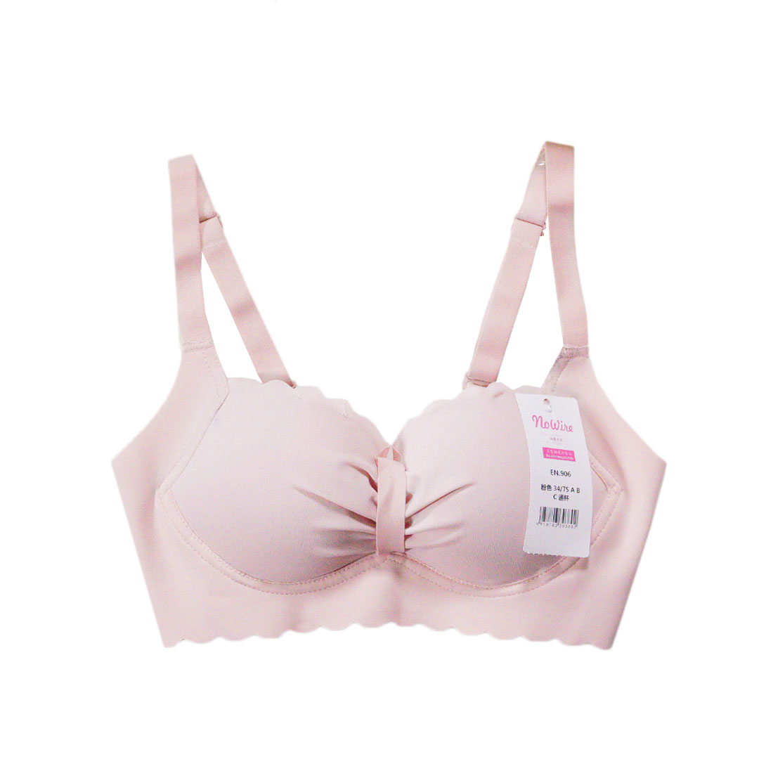 少女無痕性感蝴蝶面防滑透氣小胸聚攏內衣
