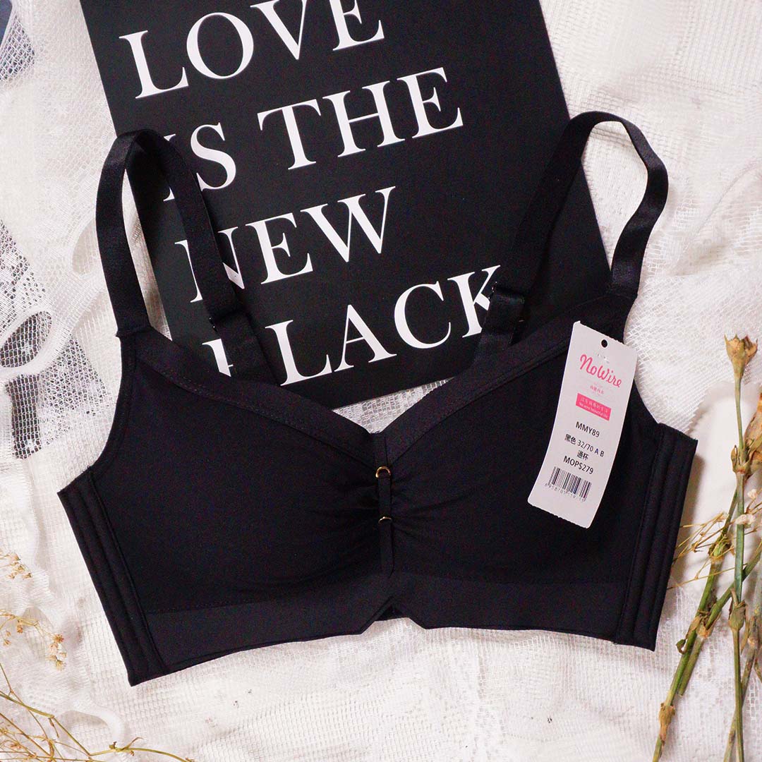 夏季光面親膚棉無鋼圈小胸聚攏上托調整型內衣（售完即止）