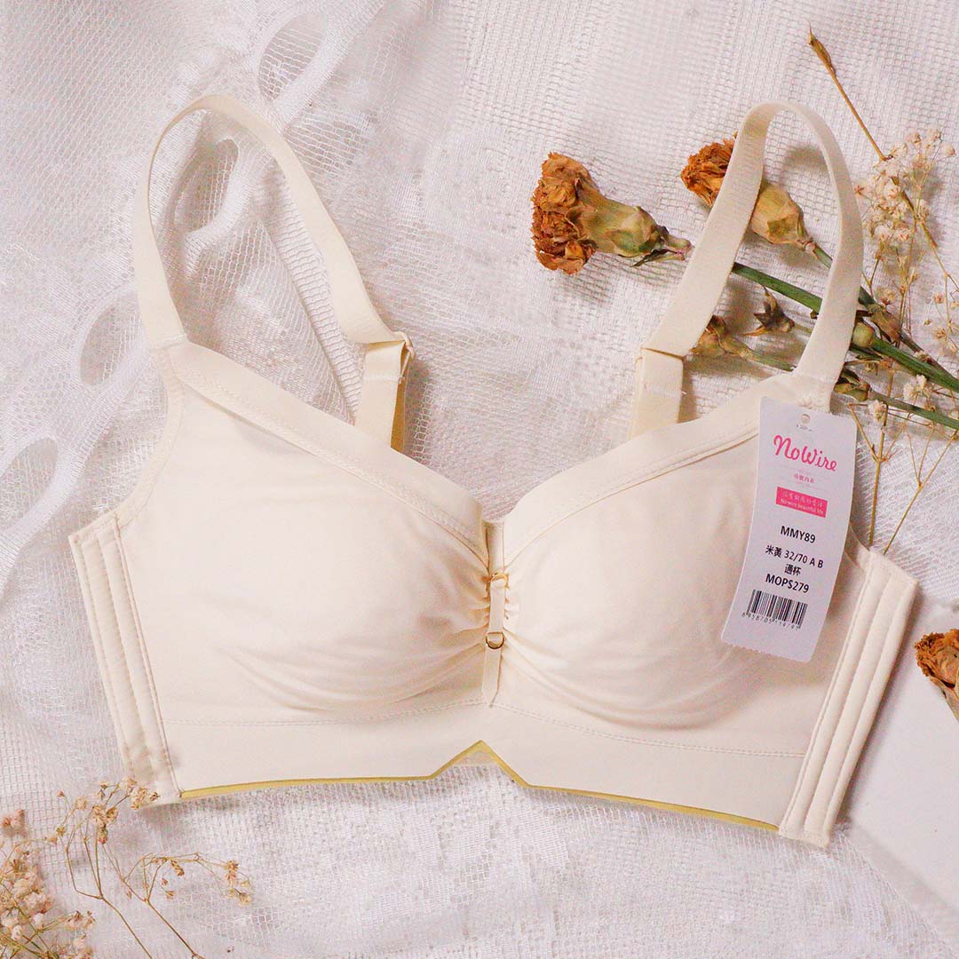 夏季光面親膚棉無鋼圈小胸聚攏上托調整型內衣（售完即止）