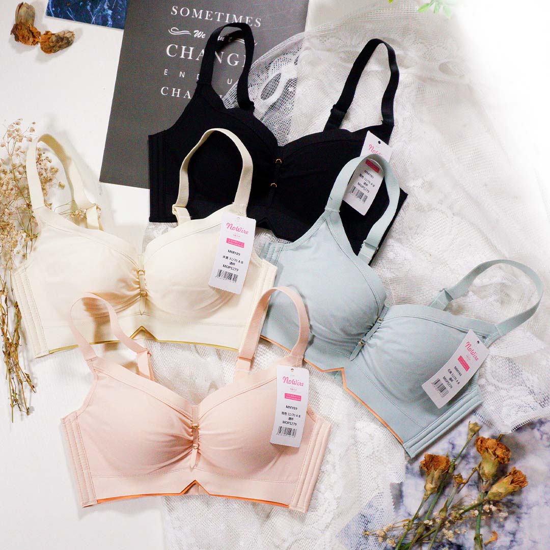 夏季光面親膚棉無鋼圈小胸聚攏上托調整型內衣（售完即止）