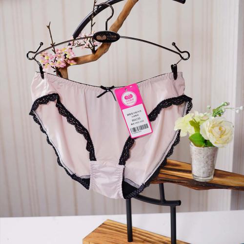 Front button beautiful back underwear matching underwear