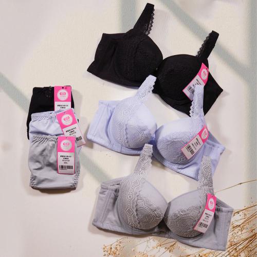 魔法蕾拉簡約塑調整型內衣