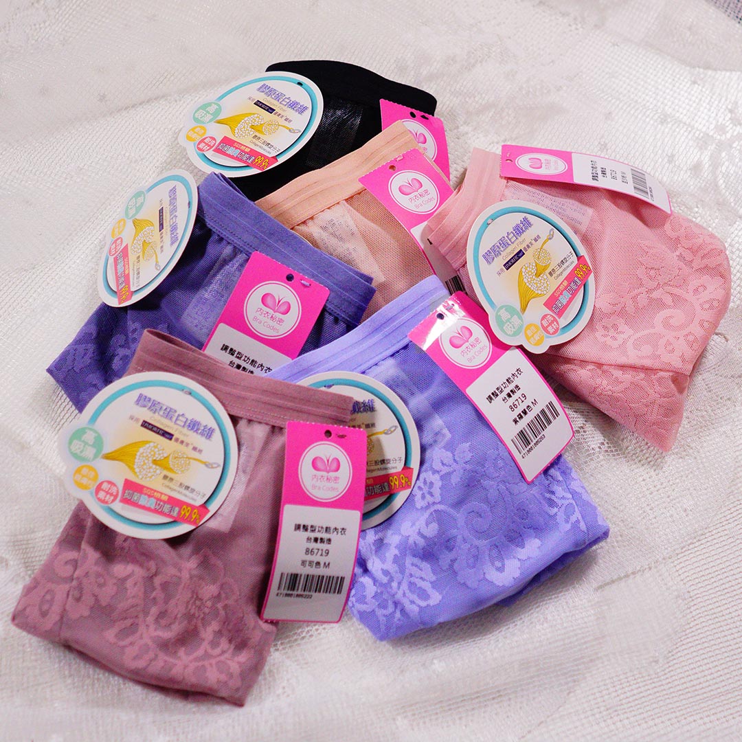 繁星透氣舒適包臀內褲