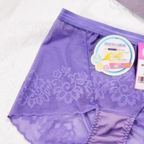 Starry Sky Comfortable Breathable High-Waisted Underwear