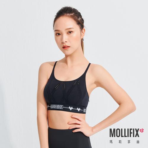 【MOLLIFIX】Pixel Art A++ Minimalist Straps Comfortable Bra - Wireless