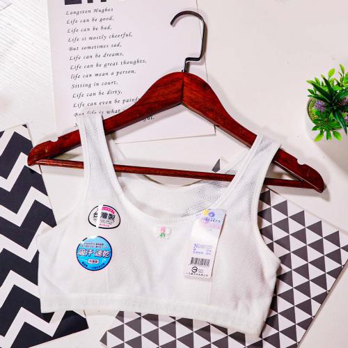 Taiwan-made girls' underwear - Extremely breathable and healthy underwear for the growth period - Wireless