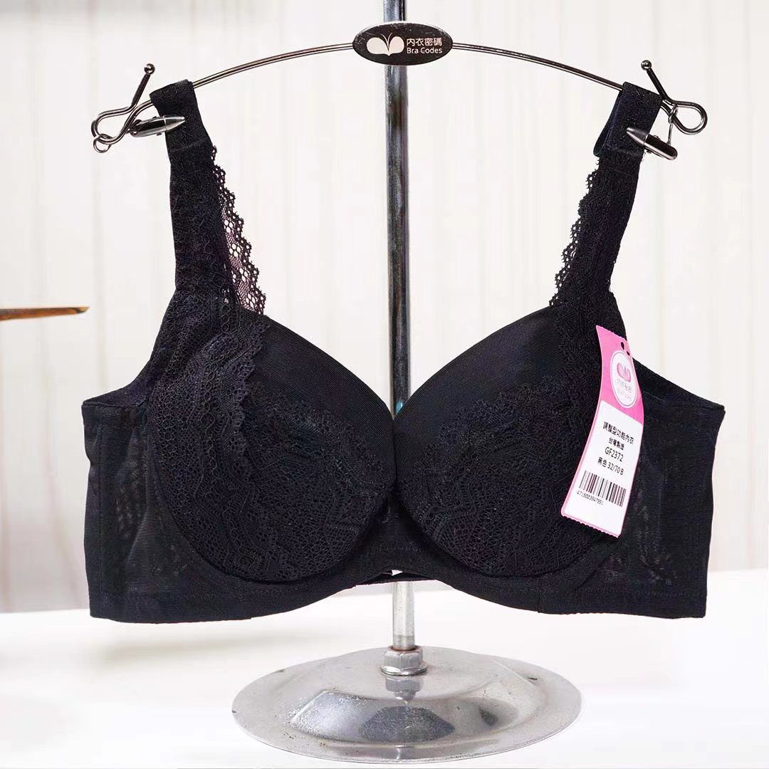 魔法蕾拉簡約塑調整型內衣