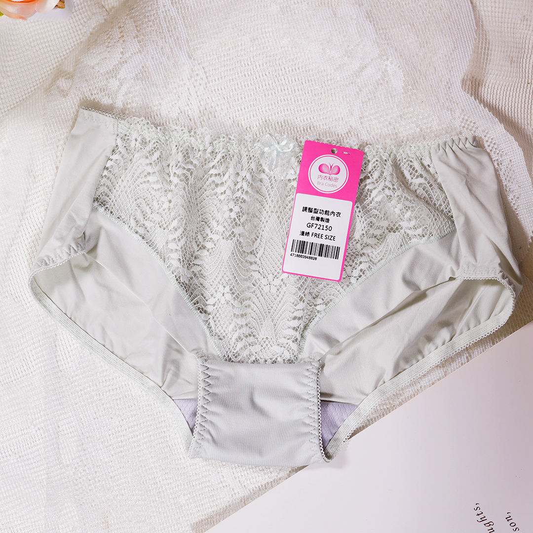 星辰軟鋼圈舒適調整型內衣配套內褲