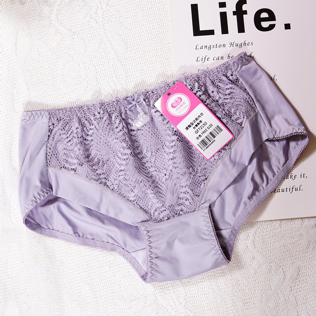 星辰軟鋼圈舒適調整型內衣配套內褲