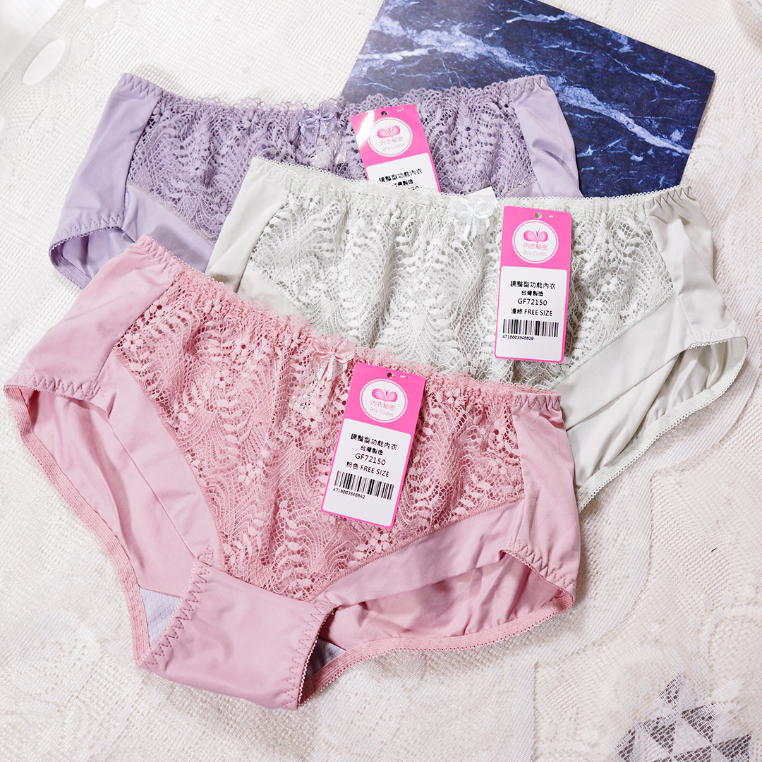 星辰軟鋼圈舒適調整型內衣配套內褲