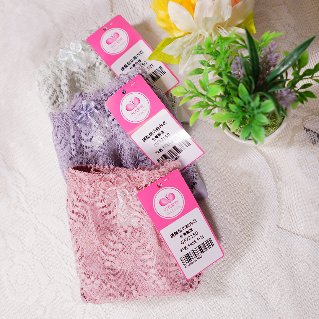 星辰軟鋼圈舒適調整型內衣配套內褲