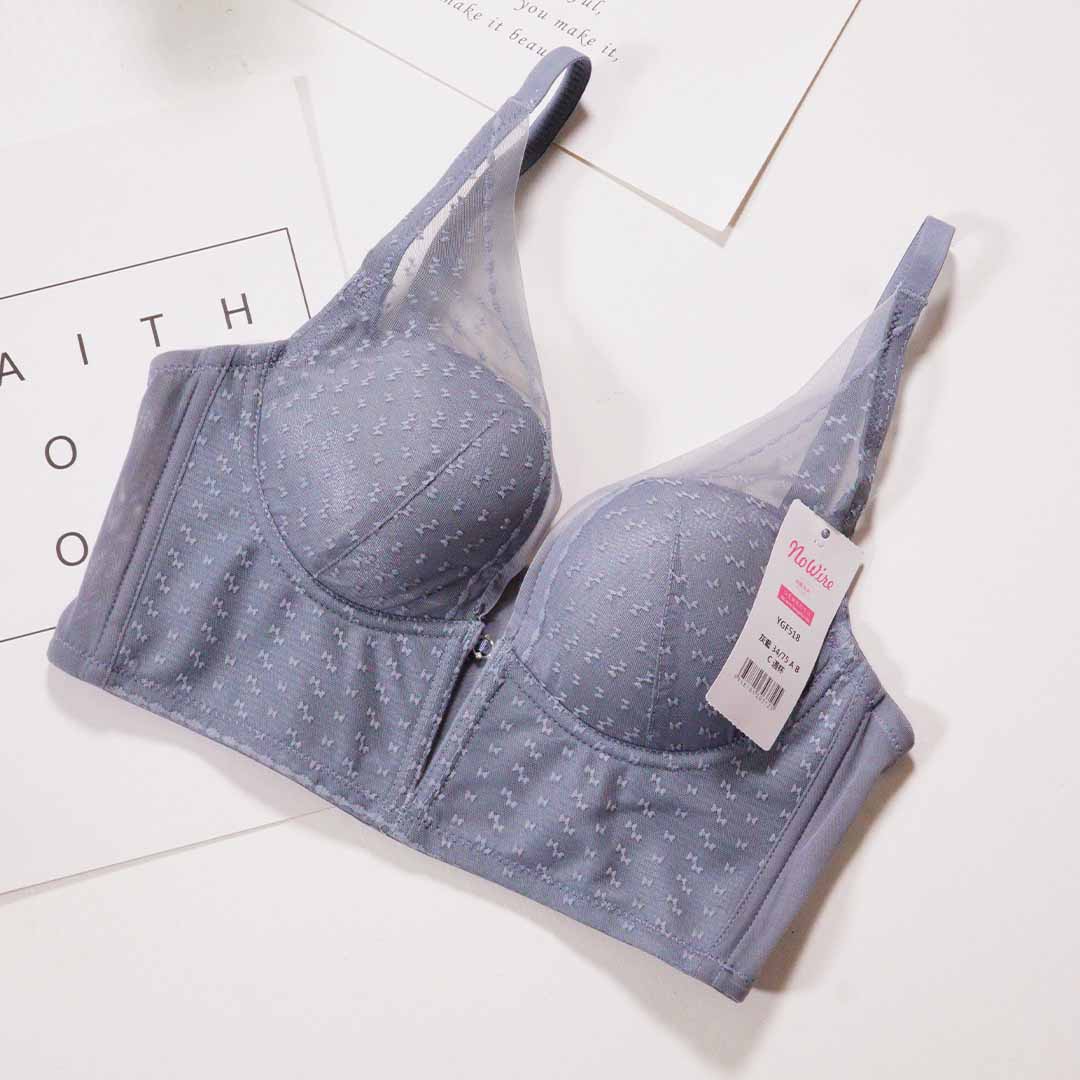 超薄無鋼圈火山能量石淨化內衣