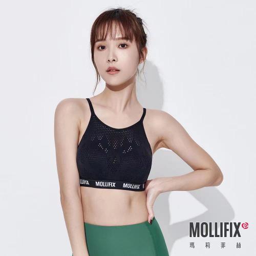【MOLLIFIX】A++ Premium Back Support Fine Shoulder Strap Breathable Bra