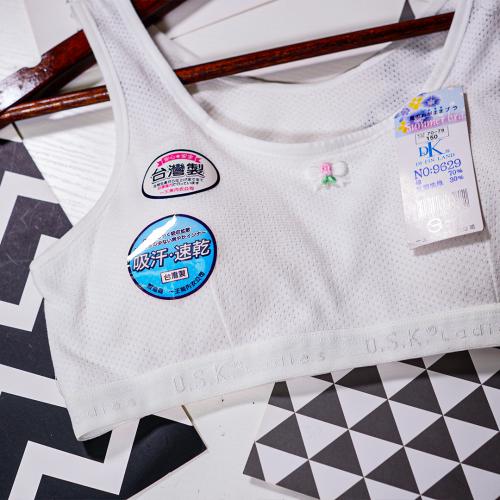 Taiwan-made girls' underwear - Extremely breathable and healthy underwear for the growth period