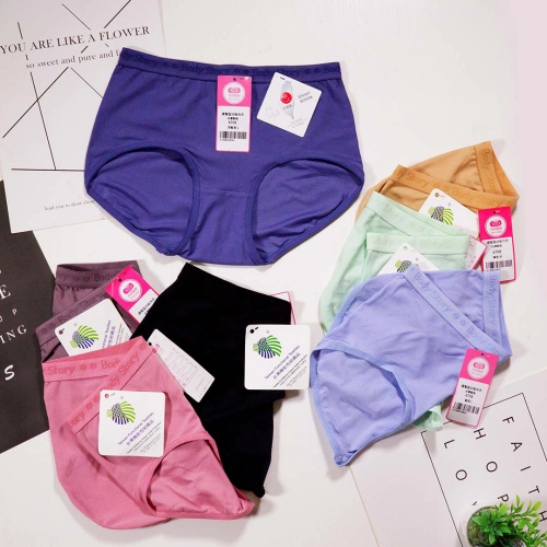 Cooling nano moisture wicking fiber flat underwear