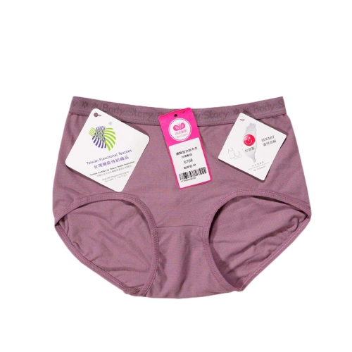 Cooling nano moisture wicking fiber flat underwear