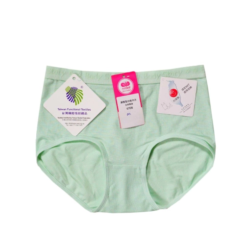 Cooling nano moisture wicking fiber flat underwear