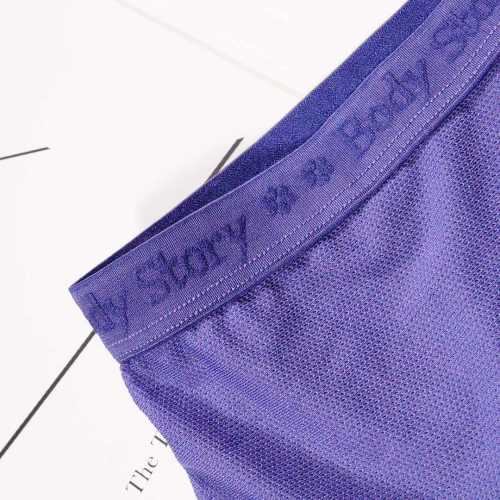 Cooling nano moisture wicking fiber flat underwear