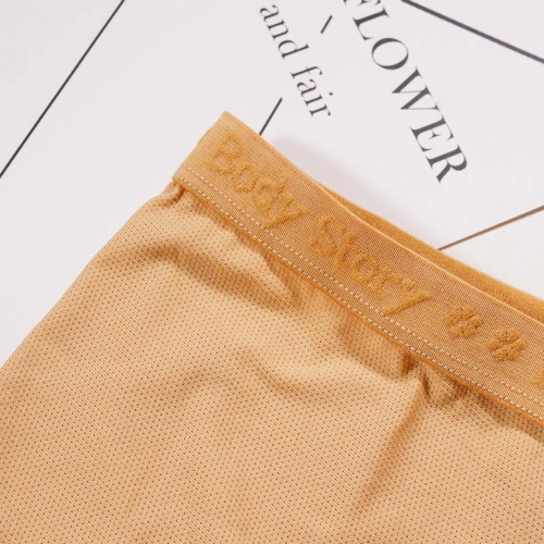 Cooling nano moisture wicking fiber flat underwear