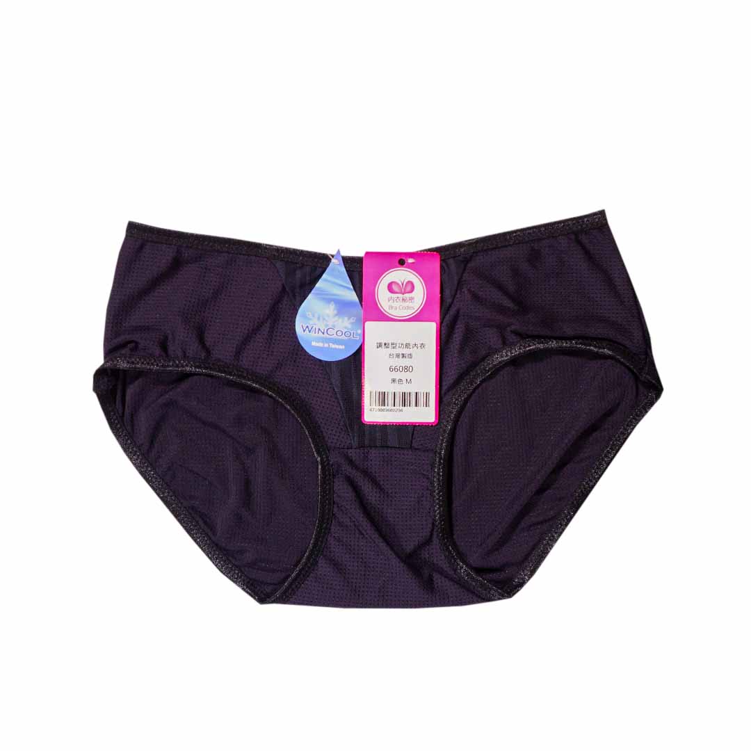 【涼感咖啡紗】素色低脊心無痕T bra 配套內褲