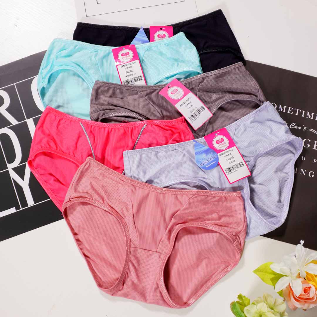 【涼感咖啡紗】素色低脊心無痕T bra 配套內褲