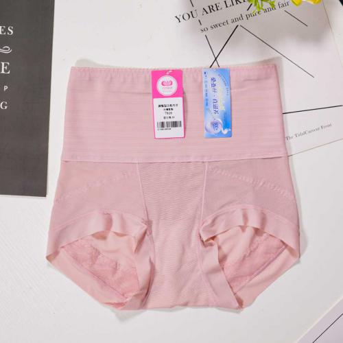 Silk-silk absorbent, breathable and antibacterial high-waist shaping pants - Boy Shorts