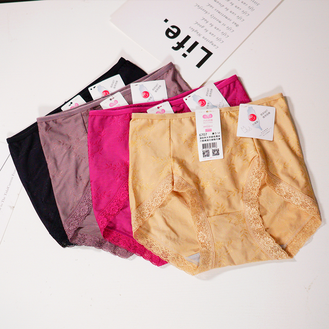 頂吸奈米涼感吸濕排汗柔棉滑光修飾內褲