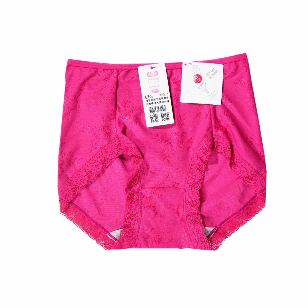 頂吸奈米涼感吸濕排汗柔棉滑光修飾內褲