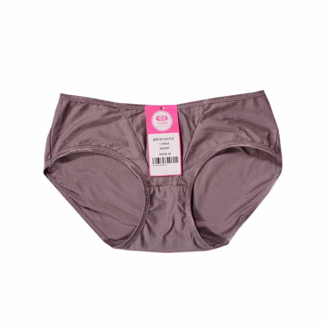 【涼感咖啡紗】素色低脊心無痕T bra 配套內褲