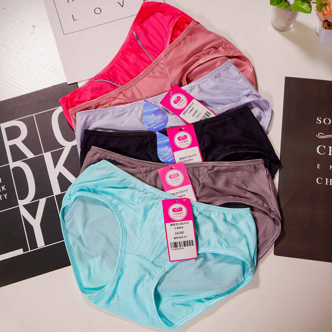 【涼感咖啡紗】素色低脊心無痕T bra 配套內褲