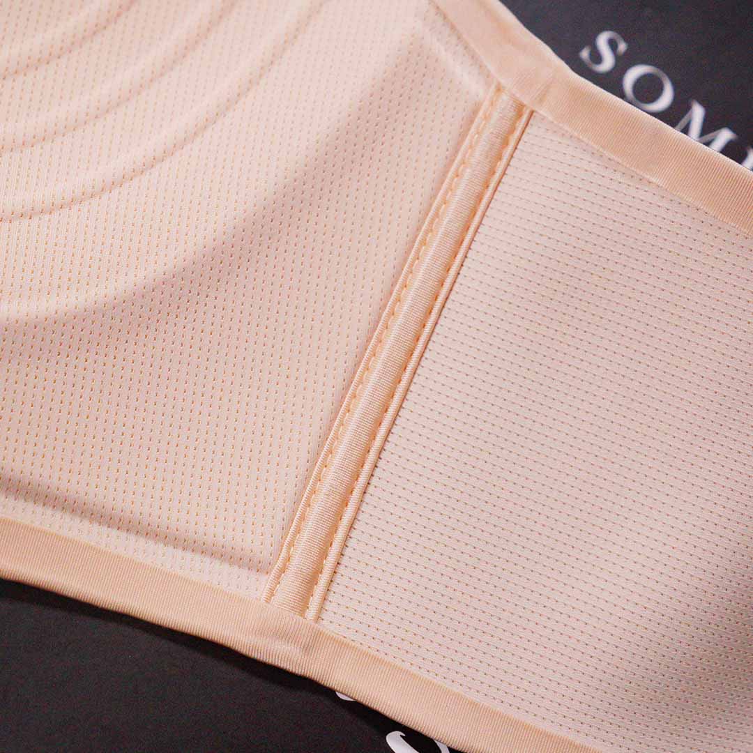 舒適B杯光面無磁無痕一片式集中聚攏内衣