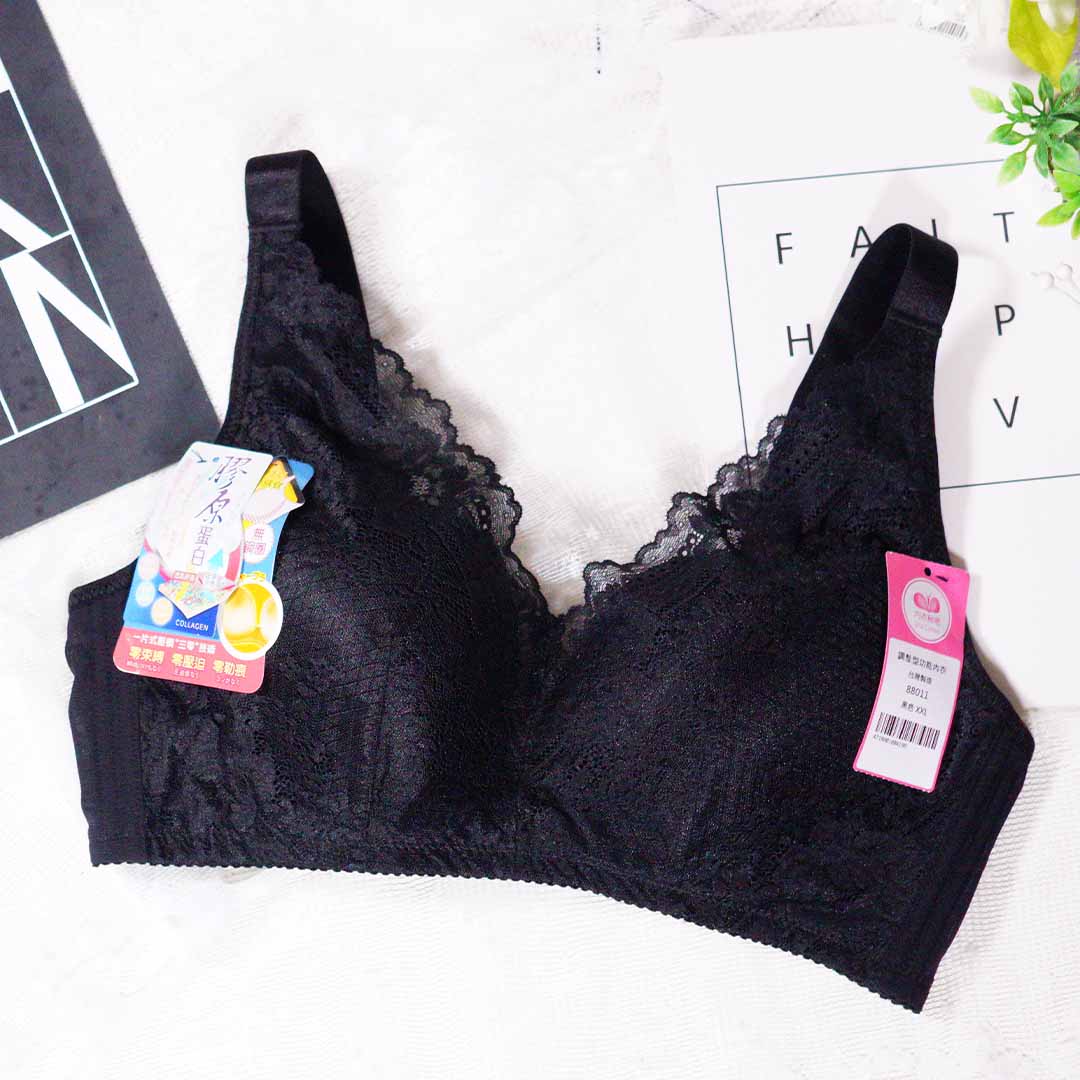 浪漫天使深V無鋼圈提托修副乳調整型內衣