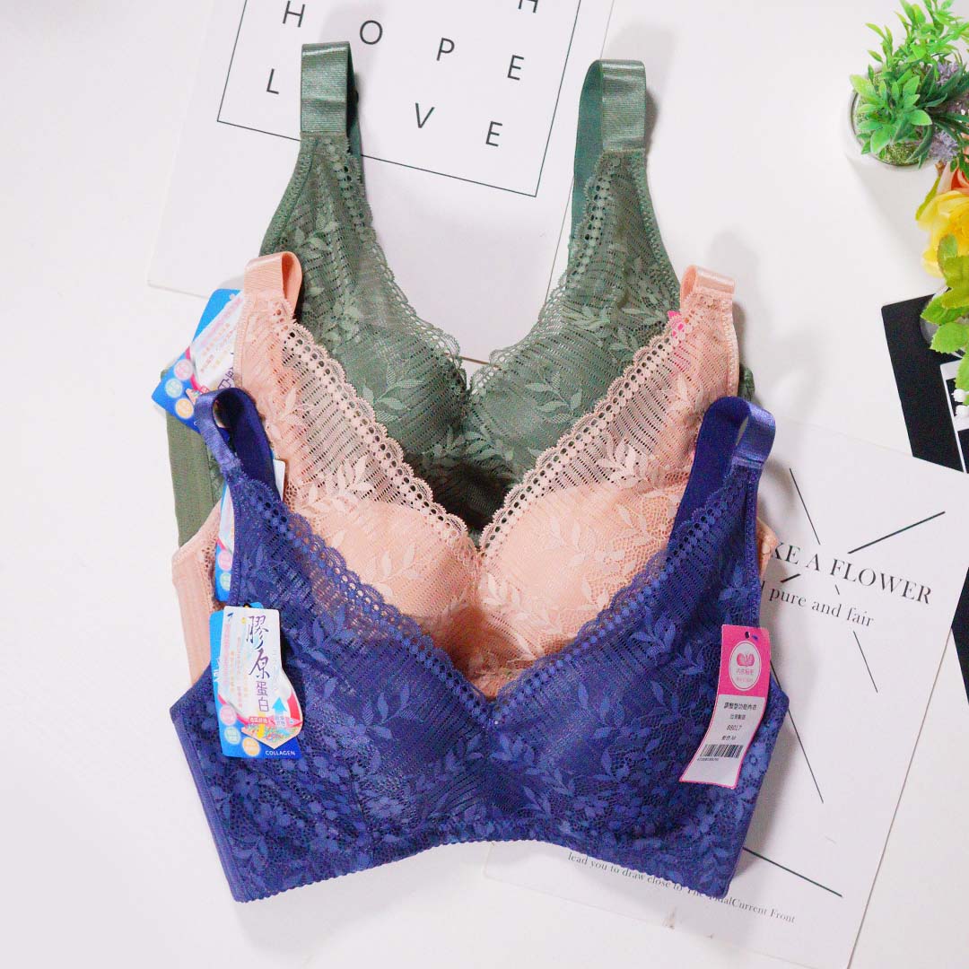 深V自有無鋼圈提托修副乳調整型內衣