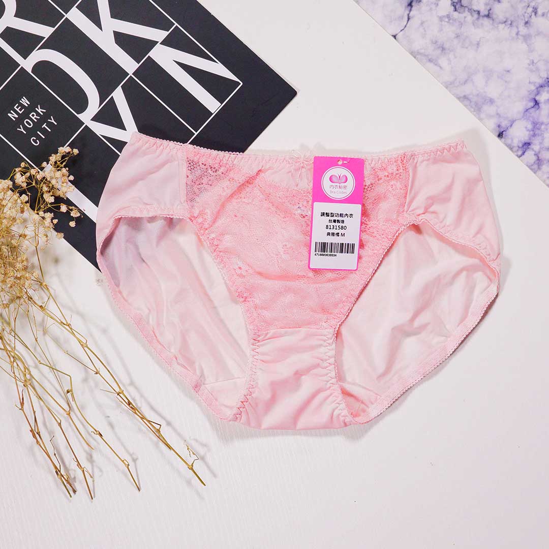 水滴捧胸內側提托全罩調整型內衣 配褲