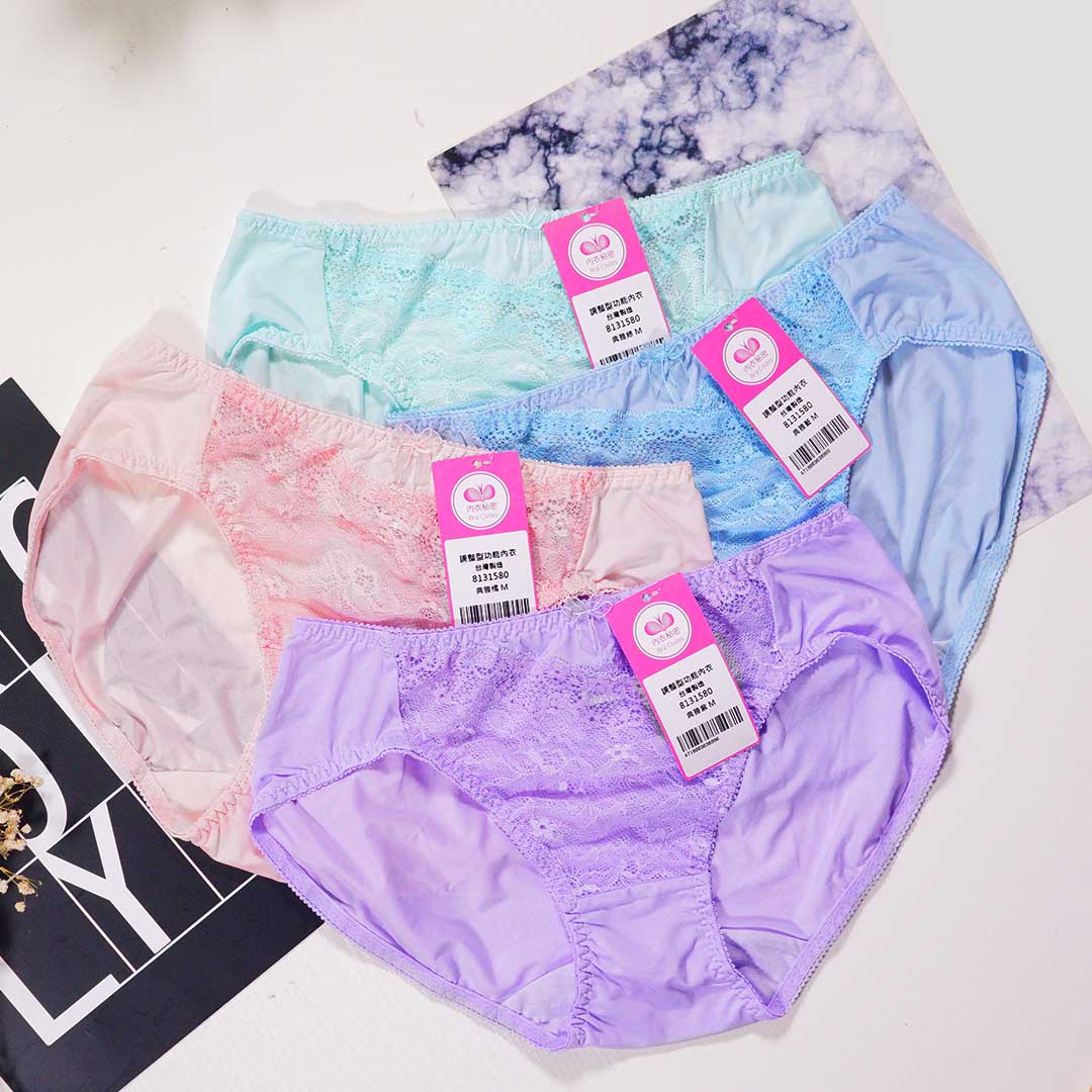 水滴捧胸內側提托全罩調整型內衣 配褲