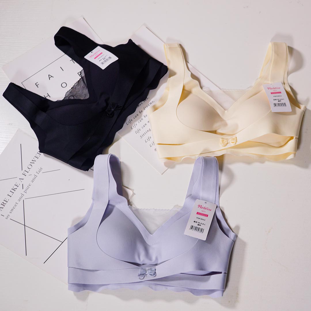 性感網紗承托美體無鋼圈調整型內衣