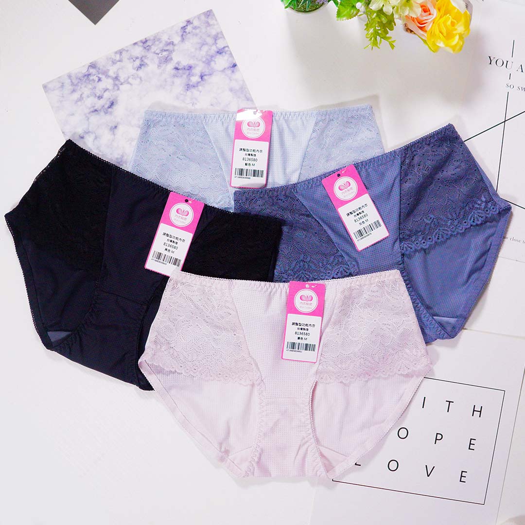 法式精品無鋼圈內衣 配褲