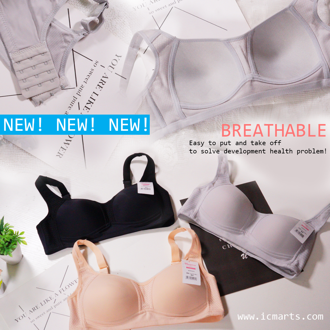 春夏季舒適透氣薄款無鋼圈T恤BRA-BC杯