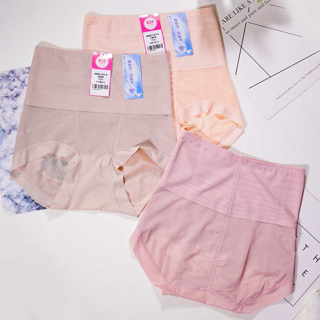 桑蠶絲吸濕透氣抑菌高腰塑身褲