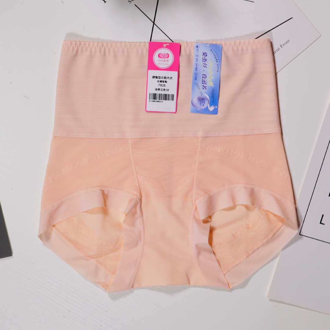 桑蠶絲吸濕透氣抑菌高腰塑身褲