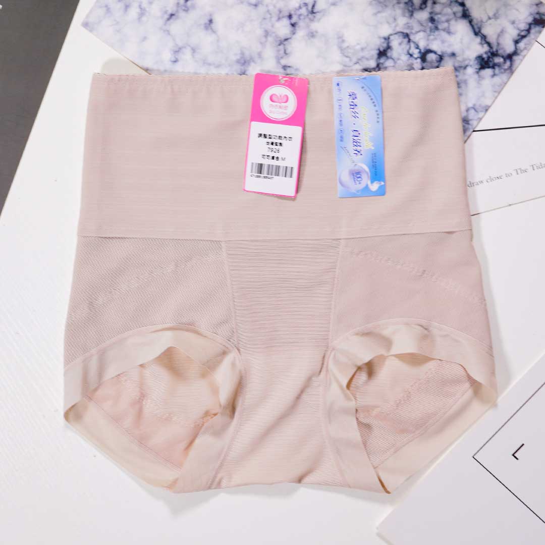 桑蠶絲吸濕透氣抑菌高腰塑身褲