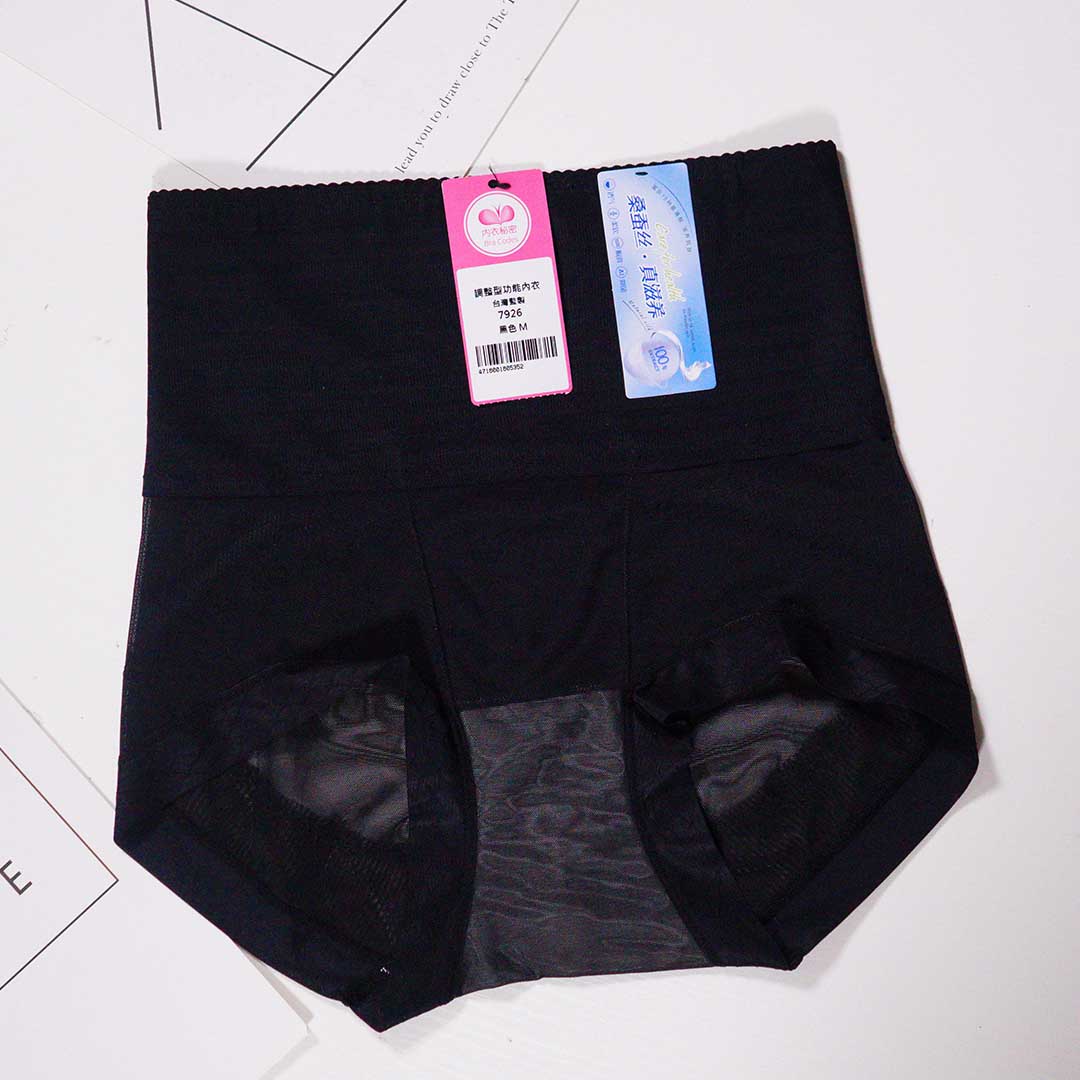 桑蠶絲吸濕透氣抑菌高腰塑身褲