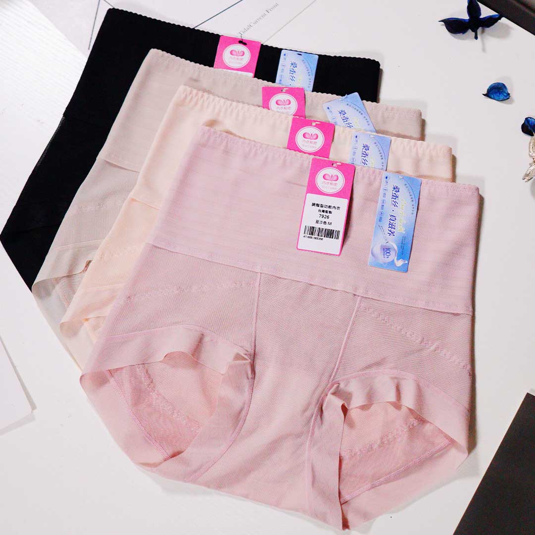 桑蠶絲吸濕透氣抑菌高腰塑身褲