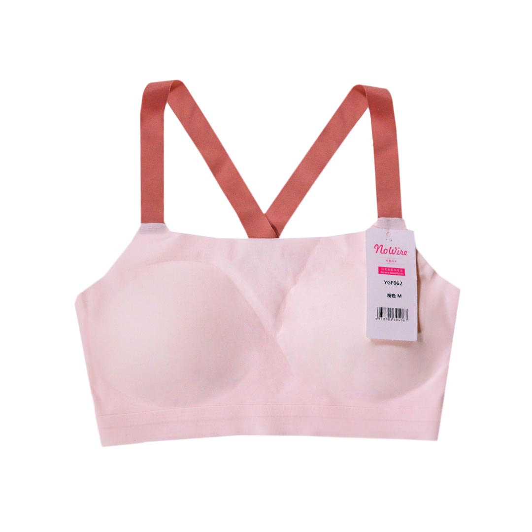 夏季冰絲無痕零感青春發育少女內衣