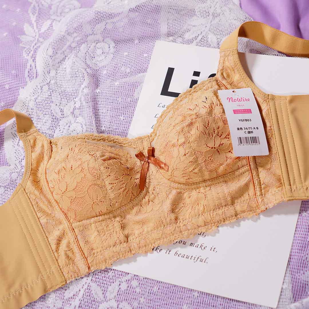 超薄海藻乳膠提拉、塑形、美體無鋼圈調整型內衣