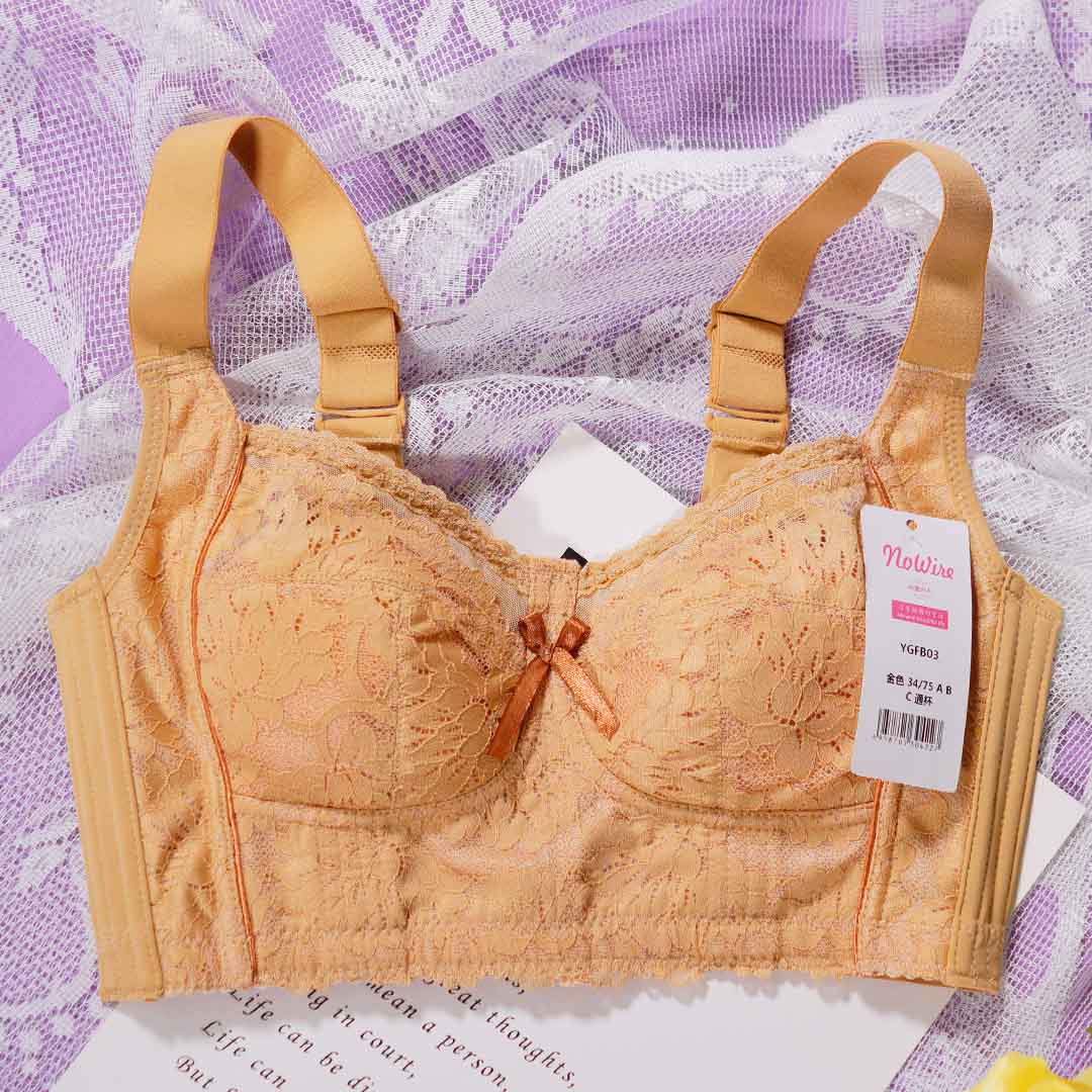 超薄海藻乳膠提拉、塑形、美體無鋼圈調整型內衣