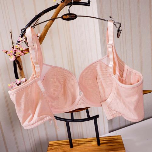 【Breathable and Seamless】Low-ridge core breathing function T bra in seven colors