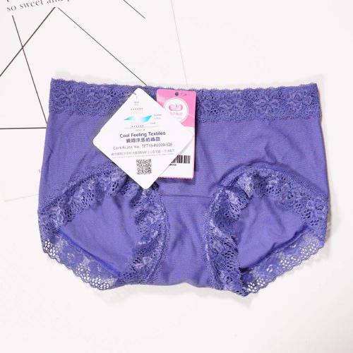 Honeycomb mesh cooling nano moisture wicking fiber underwear